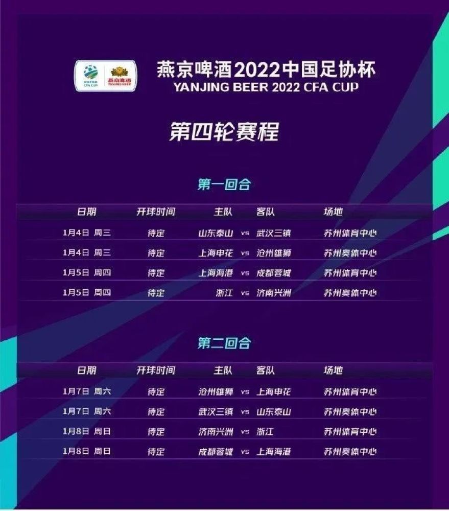 查理（扎克•埃夫隆 Zac Efron 饰）和山姆是一对形影不离的好兄弟，就在二人方才一举拿下风帆角逐的冠军的同时，查理就收到了斯坦福年夜学的全额奖学金，让本是漂亮萧洒的查理更是成了女孩们心中灼热的梦中恋人。满心向往年夜学糊口的查理带着弟弟山姆在离家前一夜开车出往狂欢，却不意遭受飞来横祸，醉酒的司机让这两兄弟一死一伤从此阴阳两隔。存活下来的查理活在疾苦与惭愧中，从此抛却了曩昔光线的糊口和弘远的出息，留在镇受骗一位守墓人。他遵照着和山姆生前的商定，逐日傍晚陪着山姆的灵魂操练棒球，风雨无阻。而这类安静的糊口和